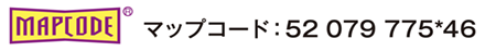 キャンピングカープラザ大阪マップコード